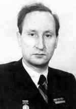 Сергей Арсеньевич Голубев. Первооткрыватель Усинского угольного месторождения (1944 год)