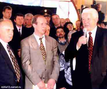 Второе посещение Президента РФ Бориса Ельцина шахтёрской Воркуты в период предвыборной компании в мае 1996 года началось со встречи с шахтёрами "Воркутинской"
