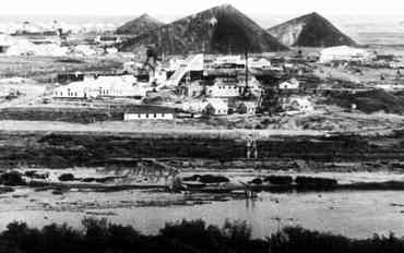 Панорама ШУ-2 с видом на терриконы шахт №12, 14, 16
