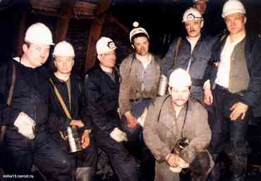 Обмен передовым опытом в лаве по пласту Четвёртому на шахте "Комсомольская"
